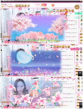 一起走吧123主播照片