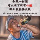 往事不回头rc
