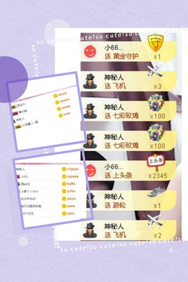 姜小狸主播照片