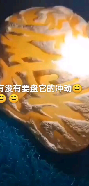 翡翠的魅力