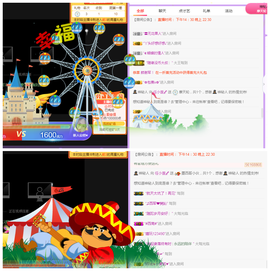 小九在这呢☜主播照片