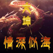 雅芳zt主播照片