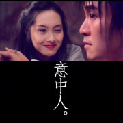执着つ😘つ