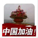 快乐mlj