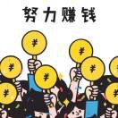 AAA买房卖房找@李