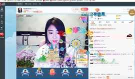 磨人的小依依主播照片