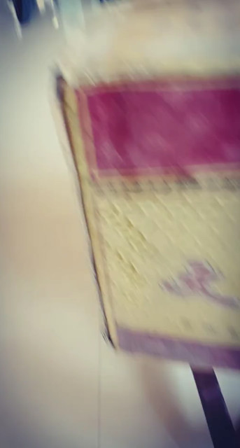 2006年46度陈年老酒