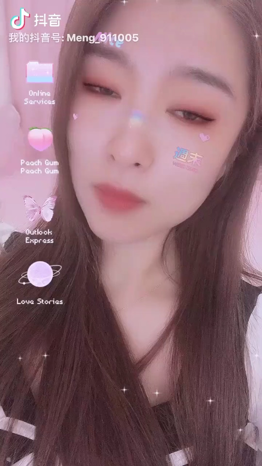 傻乎乎吹泡泡糖