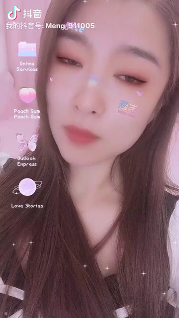 傻乎乎吹泡泡糖