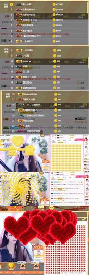萌小喵❤️主播照片