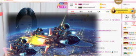 *小阿姨主播照片