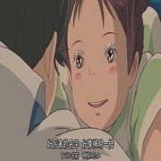 昵称就是绰号