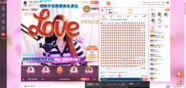 格格乖乖💖主播照片