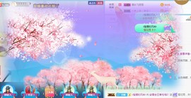 安暖已退主播照片