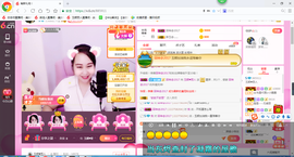 ♥玉颜❤️主播照片