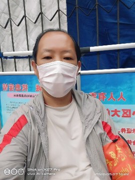 京城少爷🇨🇳敬礼主播照片