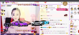 ♥陌晗♥安安静静主播照片