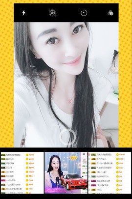 九宝休息一段时间主播照片