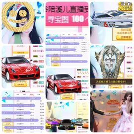 🎵小邓丽君🌺溪儿主播照片