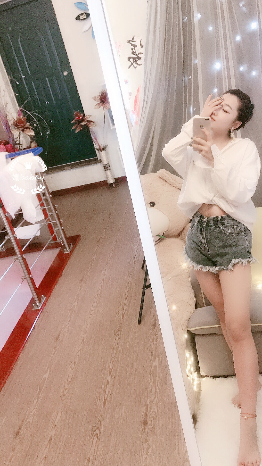 姗姗肚子疼休的主播照片