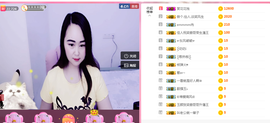 英佳人主播照片