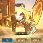 月色👌