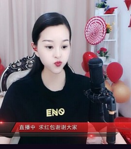 放秋假主播照片