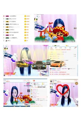 ❥洋洋主播照片