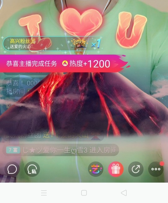 vfufgkkg的图片