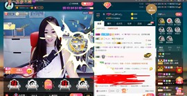 *菜园子*主播照片