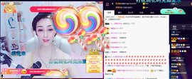 昵称违规，请重新修改主播照片