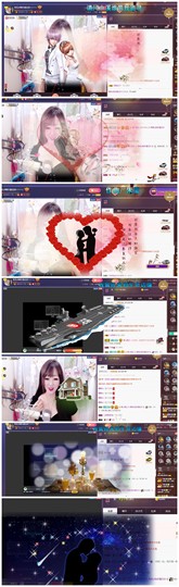 雪菜♫好运好运旺主播照片