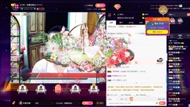 环保工人主播照片