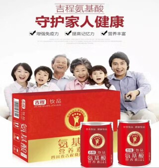 哄哄4tz的主播照片