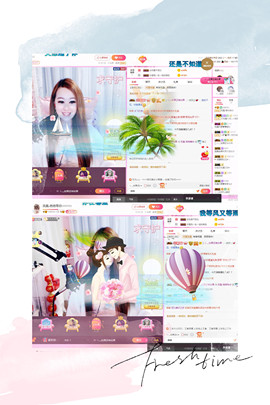 格格乖乖💖主播照片