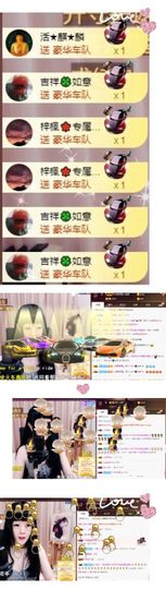 粤🍀四月天主播照片