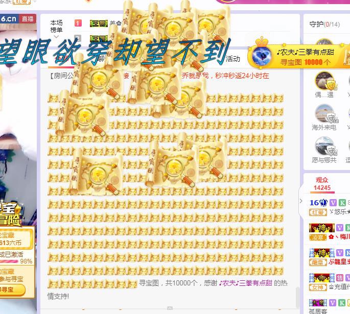 ゞ悠乐★婉儿つ的图片