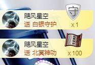 ゞ悠乐★婉儿つ的图片