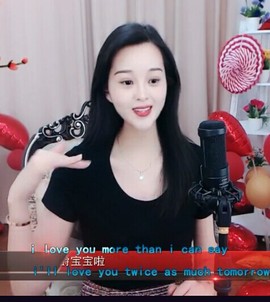 放秋假主播照片