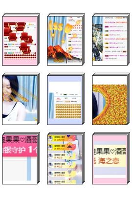 小奶猫谢谢哥哥们主播照片