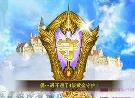 ゞ悠乐★婉儿つ主播照片