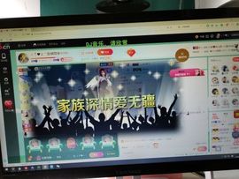 安琪同学主播照片