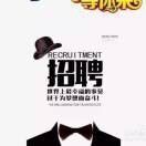 昵称违规，请重新修改主播照片