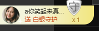 海鸽晚上见主播照片