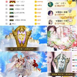 ★︶瑾萱、旗袍控主播照片