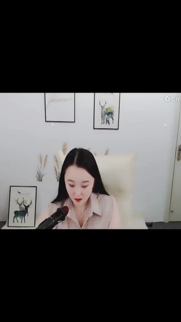 小姐姐小哥哥们多多支持关注