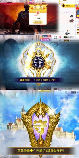 鑫鑫鑫鑫鑫鑫ღ鑫ღ主播照片
