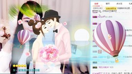 A.Lan★阿兰*主播照片
