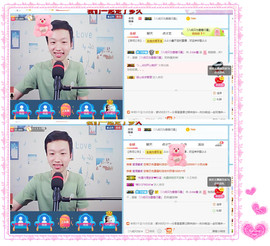 小鑫唱情歌主播照片