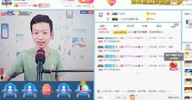 小鑫唱情歌主播照片